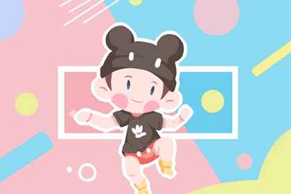 搬家择吉日,择吉黄历每日宜忌,择吉黄历每日宜忌是什么