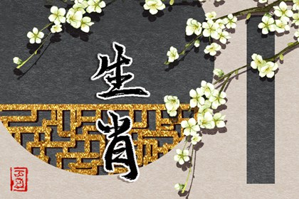 万年历黄道吉日 万年历老黄历2026年黄道吉日 今日日历表黄道吉日