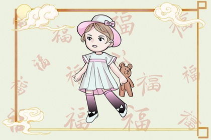 老皇历|择吉皇历查询|老皇历吉曰吉时查询