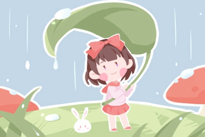 万年历黄道吉日2026年|老黄历万年历黄道吉日2026|万年历搬家吉日查询