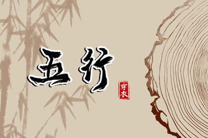 日历查询黄道吉日_万年历黄道吉日2026年_老黄历万年历黄道吉日