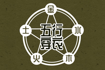 万年历黄历黄道吉日,万年历查询表2026,2026老黄历万年历农历查询