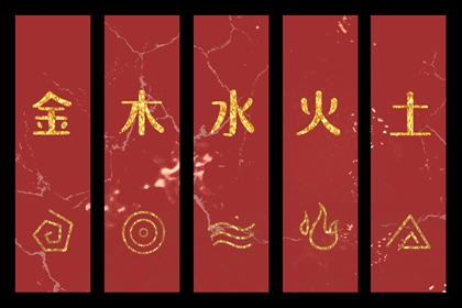 汉典择吉老黄历|择吉日2026|择开业大吉日