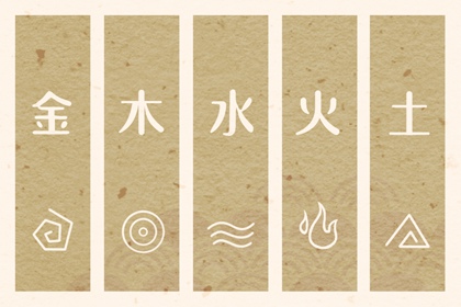 农历日历2026黄道吉日一览表 2026年日历全年 日历表2026日历全年表